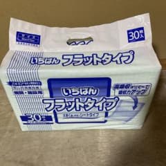 いちばんフラットタイプ30枚のサムネイル