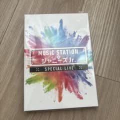 MUSIC STATION × ジャニーズJr. LIVE DVD - メルカリ
