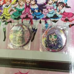 らいる様専用のサムネイル