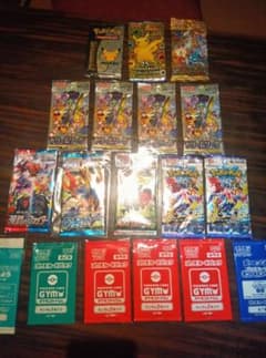 ポケモンカード絶版 未開封パック プロモパック まとめセット - メルカリ