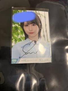 み*き様 尾木波菜　直筆　メッセージ付きのサムネイル