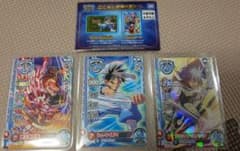限定配布カード ダイの大冒険のサムネイル