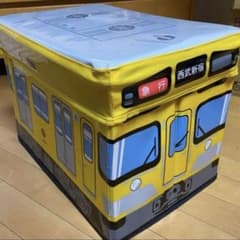 （4/7限定値下げ）✨値下げ✨西武線　2000系　収納ケース（おもちゃ箱）のサムネイル