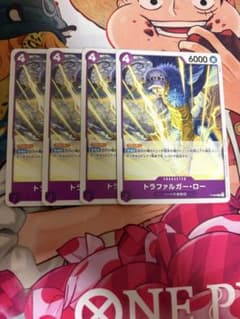 Thumbnail of ワンピースカード トラファルガー・ロー 4枚セット P-093 交流会 プロモ