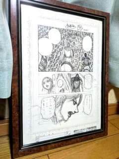 キングダム 原泰久先生直筆サイン入り下絵原稿 キングダム 原泰久先生直筆サイン入り下絵原稿 - メルカリ