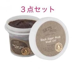 スキンフード ブラックシュガー セットのサムネイル
