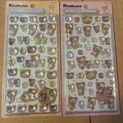 リラックマ ボンボンドロップシールのサムネイル