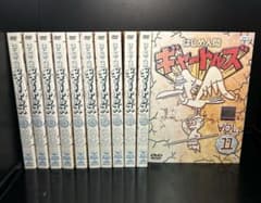 ▼全巻▲はじめ人間ギャートルズ 全11巻 完結 レンタルアップDVD ▽全巻△はじめ人間ギャートルズ 全11巻 完結 レンタルアップDVD