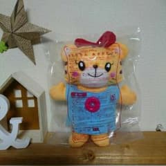 新品未開封！ はなちゃん おせわセットのサムネイル