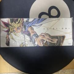 Brand new, unopened Yu-Gi-Oh! playmat BD4-JF Jump Victory Carnival