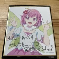 m85968841331_1.jpg?1739074127