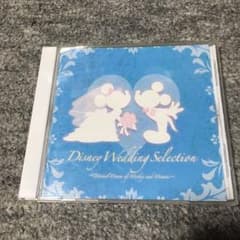 ディズニー・ウェディング・セレクション～エターナル・ドリーム・オブ・ミッキー・…のサムネイル