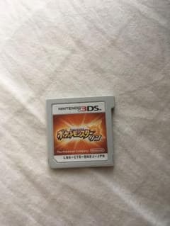 ポケットモンスター サンのサムネイル