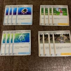 ポケモンカード　イーブイヒーローズ　トレーナーズ16枚セットのサムネイル