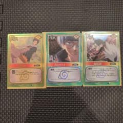 NARUTO ナルト データカードダス 術カード 3枚セット - メルカリ