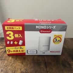 ＜2個＞クリンスイ 浄水器交換カートリッジ MDC01SZ MONOシリーズのサムネイル