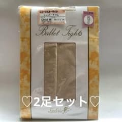 シルビア ニューシルキータイツ Child M コンバーチブル 2足セットのサムネイル