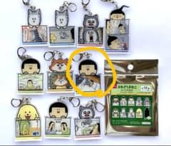 まめきちまめこ アクリルキーホルダー シークレット ダイソー(まめこ タビ)のサムネイル