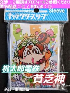 m85973385956_1.jpg?1740626599