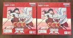 テープ付き未開封 UNION ARENA 犬夜叉 ブースターパック 2BOX - メルカリ
