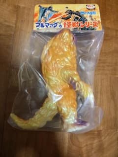 新品未開封　へドラ　ブルマァク　ハロウィンバージョン　M1号　ビームス限定 新品未開封 へドラ ブルマァク ハロウィンバージョン M1号 ビームス