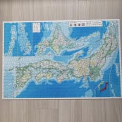 アポロ社の日本全図 ジグソーパズル 1000ピースのサムネイル