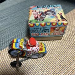昭和レトロ ブリキ玩具 サーカス オートバイ ピエロ 作動確認済み 箱