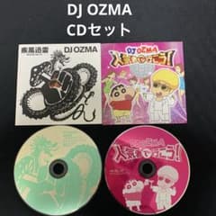 m85975391053_1.jpg?1761218023