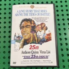 25時 復刻シネマライブラリー DVD - メルカリ
