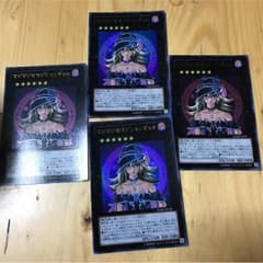 マジマジ☆マジシャンギャルのサムネイル