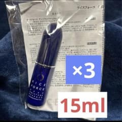 RICE FORCE モイスチャーエッセンス 15ml ３本セット RICE FORCE モイスチャーエッセンス 15ml 3本セット - メルカリ