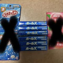 ホールズ6点のサムネイル