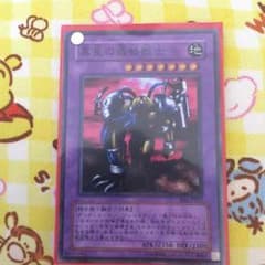 異星の最終戦士のサムネイル