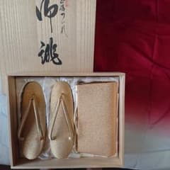 和装用バック&ぞうりのサムネイル