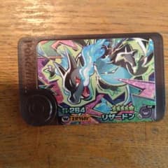 ポケモンフレンダ　メガリザードンXのサムネイル
