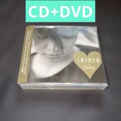 安室奈美恵 CD DVD BEST 181920 & films - メルカリ