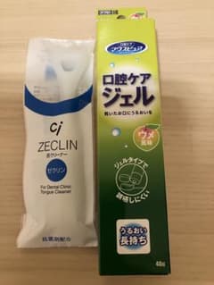 ゼクリン 舌クリーナー & 口腔ケアジェル 40gのサムネイル