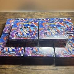 ニンジャスピナー 8ボックス 未開封 シュリンク付き - メルカリ