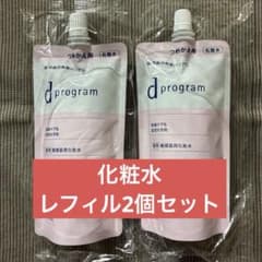 【dプログラム】モイストケア ローション EX レフィル 110mL 2点セットのサムネイル