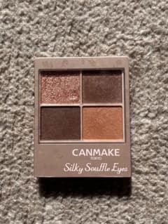 CANMAKE シルキースフレアイズ マットタイプ M01のサムネイル