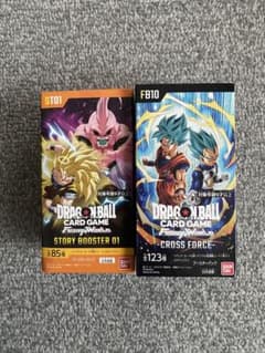 ドラゴンボール フュージョンワールド ST01 FB10 2種セット - メルカリ