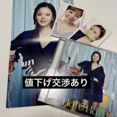 TWICE harehare ジョンヨンのサムネイル