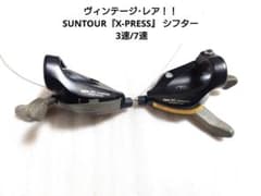 m85983858978_1.jpg?1740146436