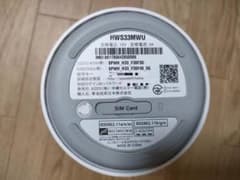wifi ルーターSpeed Wi-Fi HOME L02のサムネイル