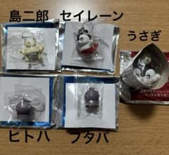 신품 컴프 치이카와 영화 특전 세이렌 메지루시 매력 풀백 카