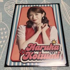 超ときめき♡宣伝部 コラボカフェ トレカ 小泉遥香 - メルカリ