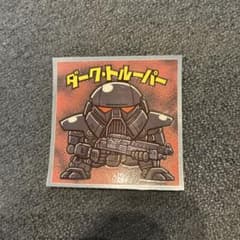 롯데 스타워즈 만다롤리안 컬렉션 씰 다크 트루퍼