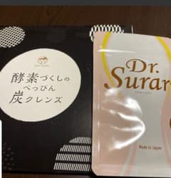 お盆セール酵素づくしのべっぴん炭クレンズのサムネイル