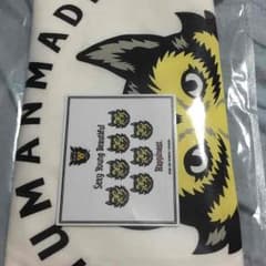 Happiness Tシャツ SYB  HUMAN MADEのサムネイル