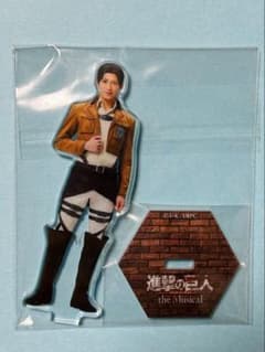 Attack Titan Musical premiere Marco Acrylic Stand Stand